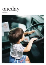 oneday