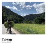 Taiwan 