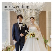 our wedding