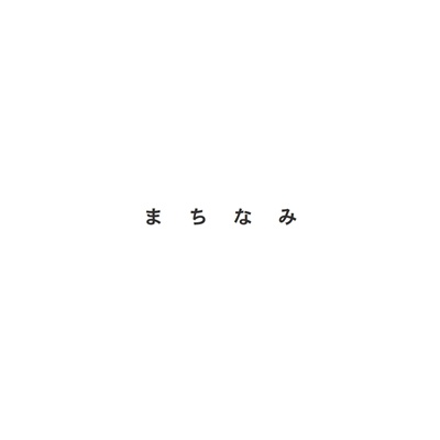 フォトブック 扉