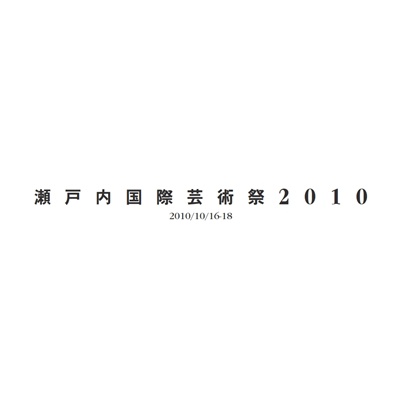 フォトブック 扉