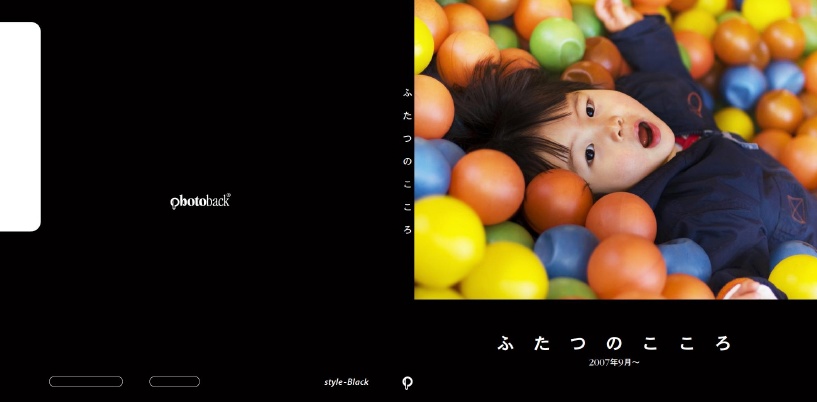 フォトブック ジャケット