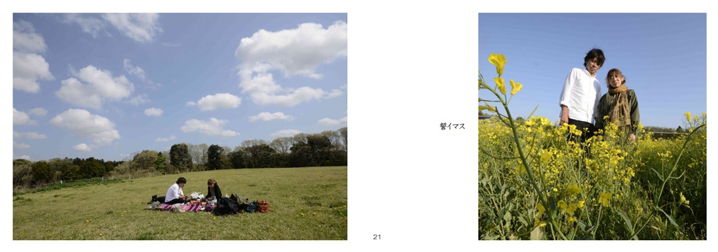フォトブック 20ページ目