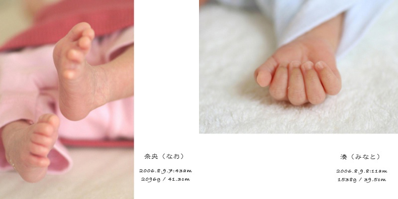 フォトブック 10ページ目