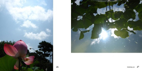 フォトブック 26ページ目