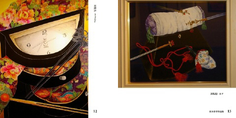 フォトブック 12ページ目