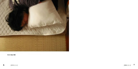 フォトブック 6ページ目
