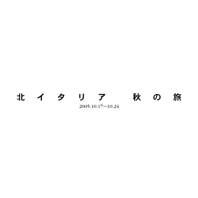 フォトブック 扉