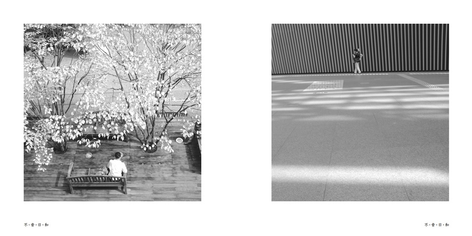 フォトブック 12ページ目