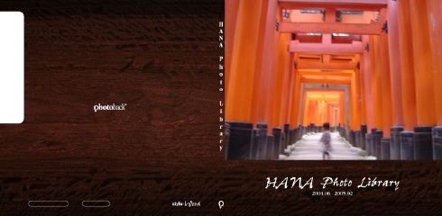 フォトブック ジャケット