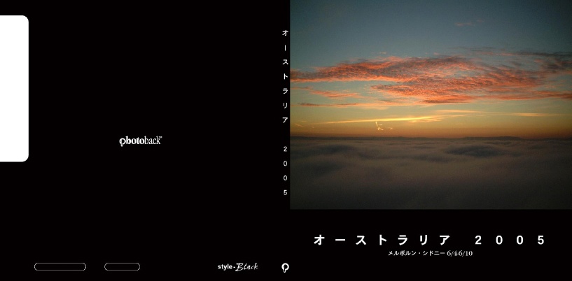 フォトブック ジャケット