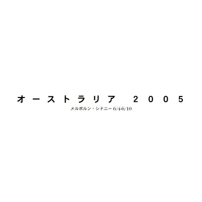 フォトブック 扉