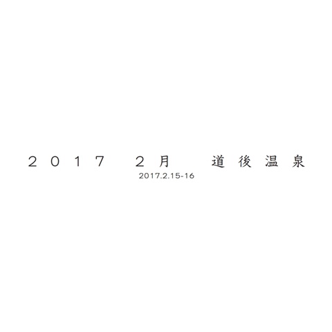フォトブック 扉