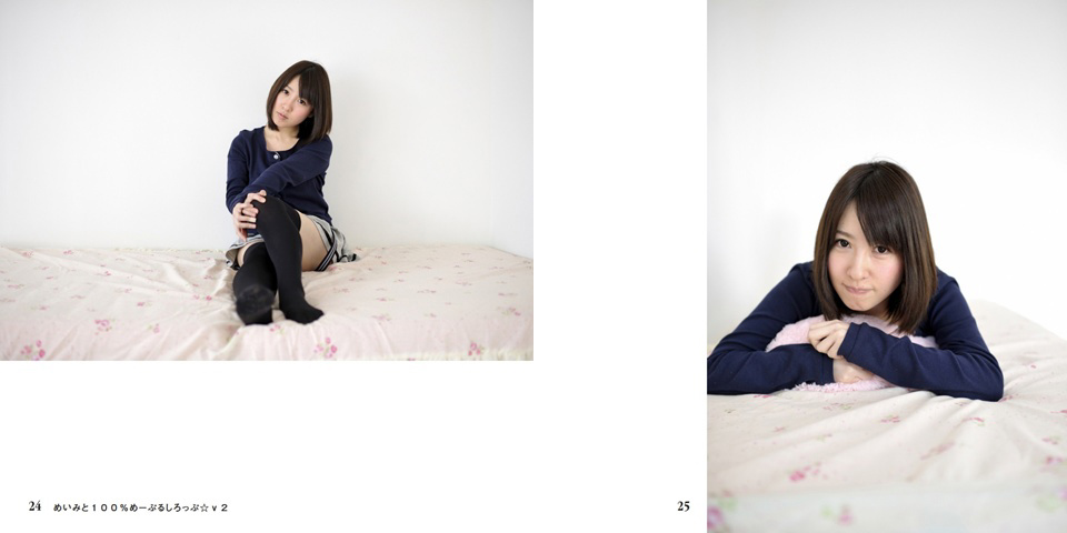 フォトブック 24ページ目