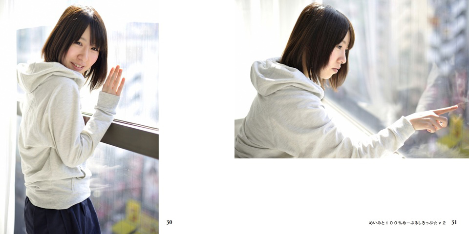 フォトブック 30ページ目