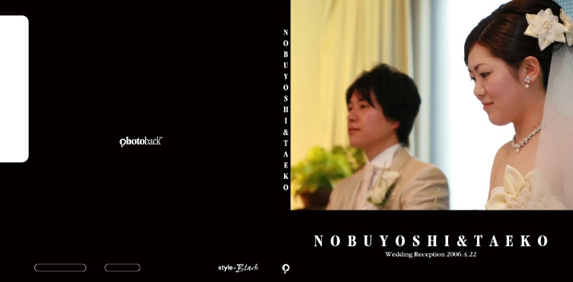 フォトブック ジャケット