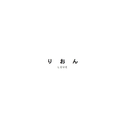 フォトブック 扉