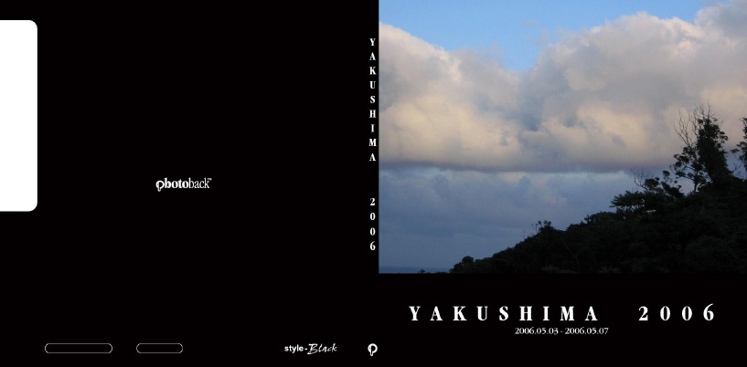 フォトブック ジャケット