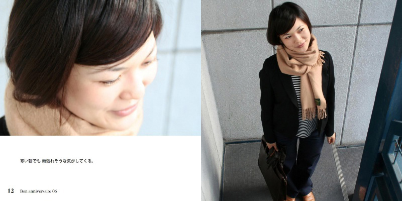 フォトブック 12ページ目