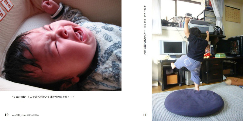 フォトブック 10ページ目
