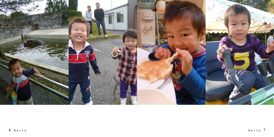 フォトブック 6ページ目