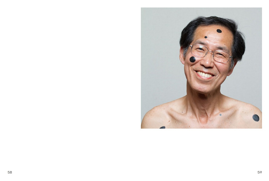 フォトブック 58ページ目