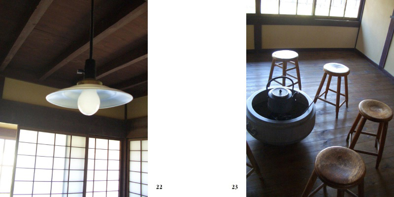 フォトブック 22ページ目