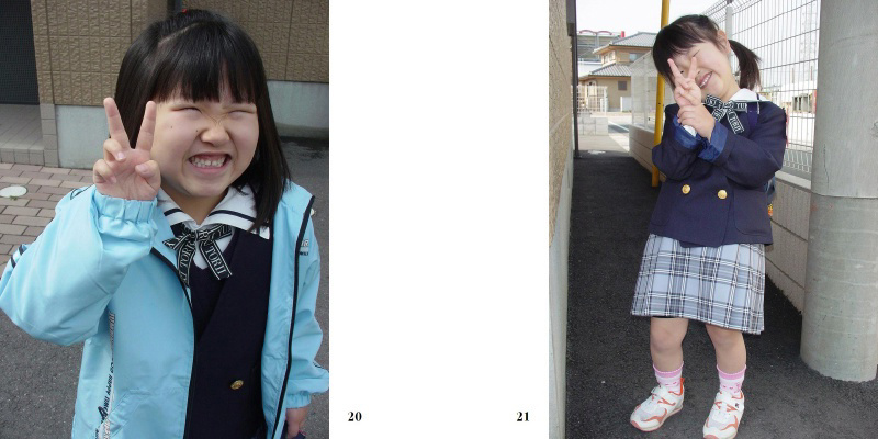 フォトブック 20ページ目