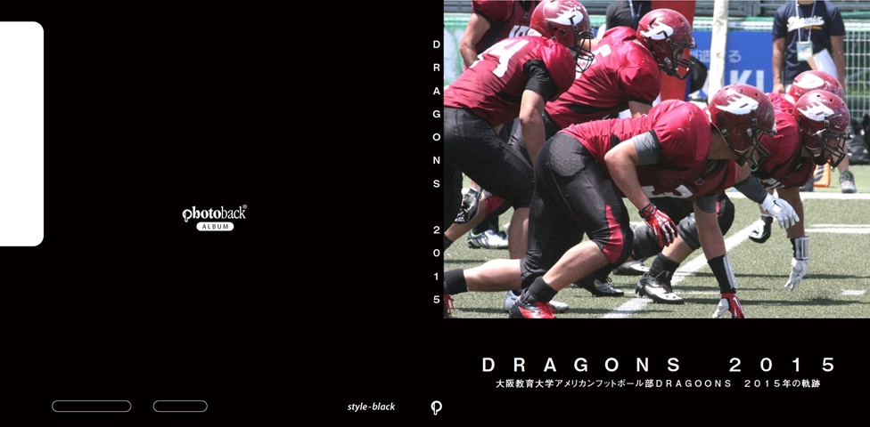 フォトブック ジャケット