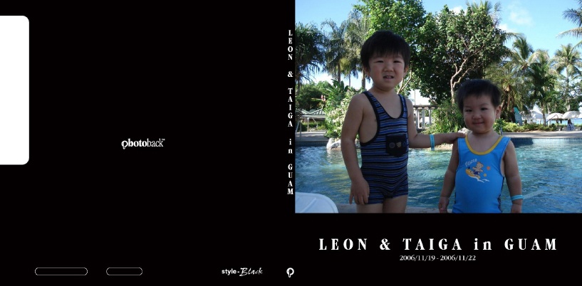 フォトブック ジャケット