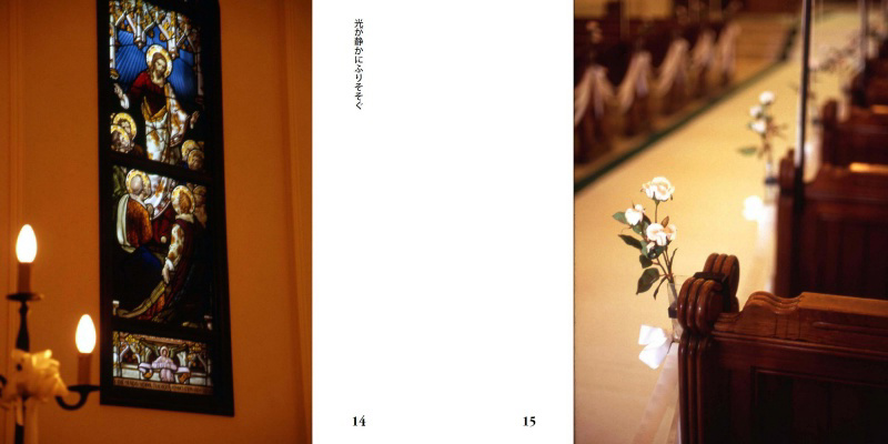 フォトブック 14ページ目