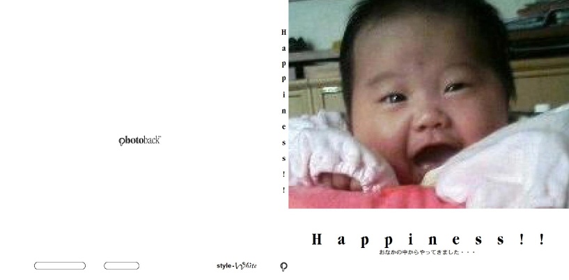 フォトブック ジャケット