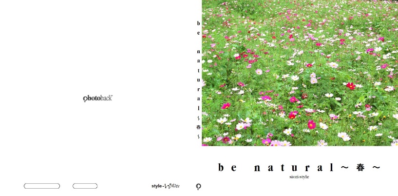 フォトブック ジャケット