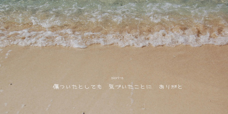フォトブック 28ページ目