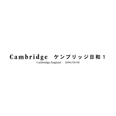 フォトブック 扉