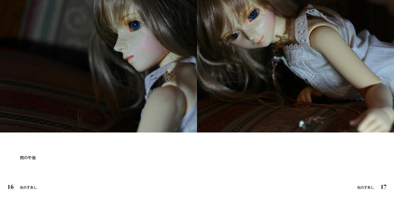 フォトブック 16ページ目