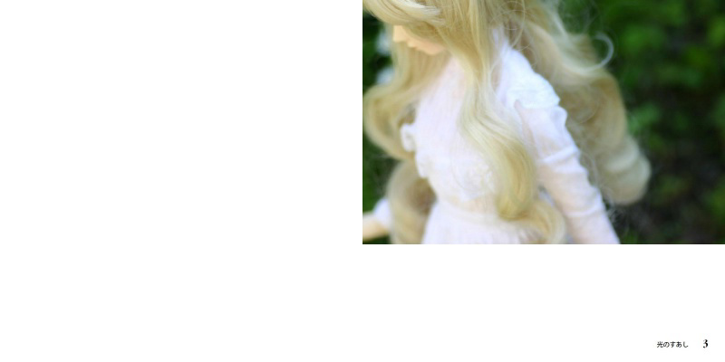 フォトブック 2ページ目
