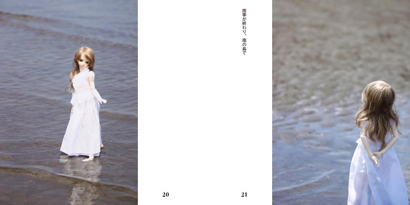 フォトブック 20ページ目