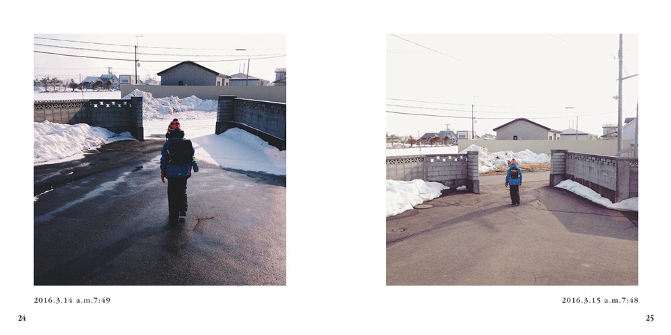 フォトブック 24ページ目