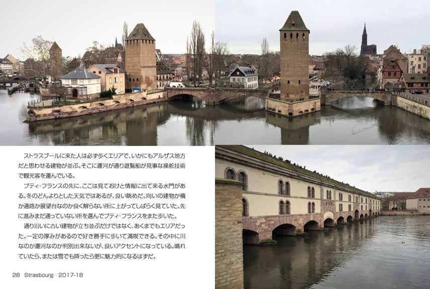 フォトブック 28ページ目