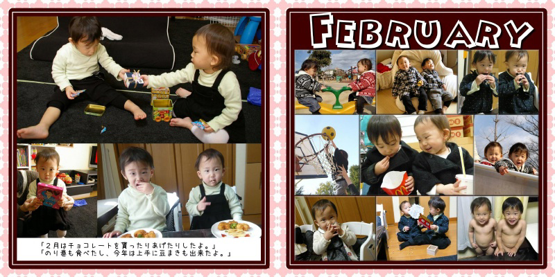 フォトブック 32ページ目