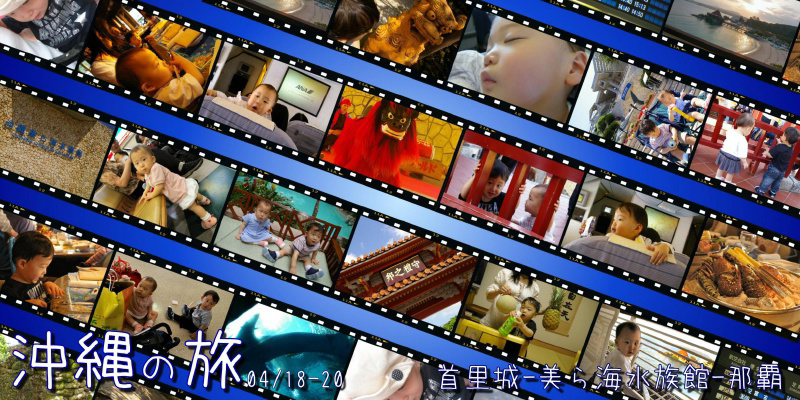 フォトブック 8ページ目