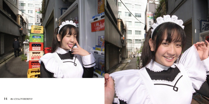 フォトブック 14ページ目