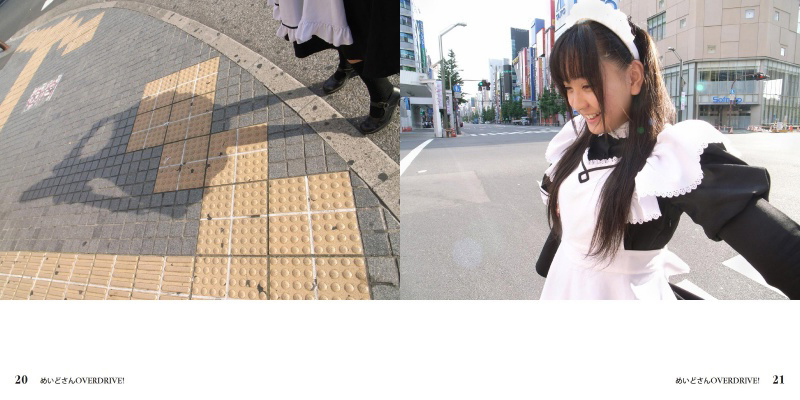 フォトブック 20ページ目