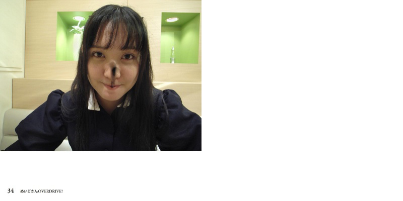 フォトブック 34ページ目