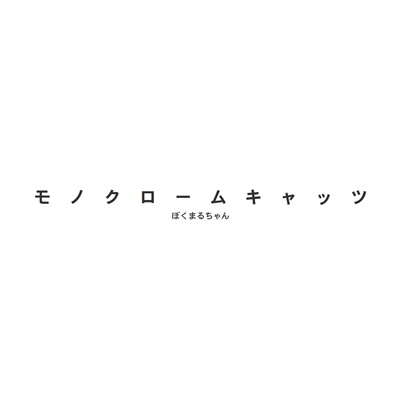 フォトブック 扉