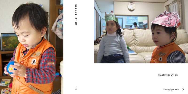 フォトブック 4ページ目