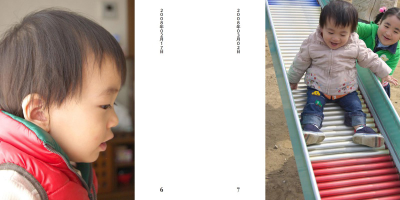 フォトブック 6ページ目