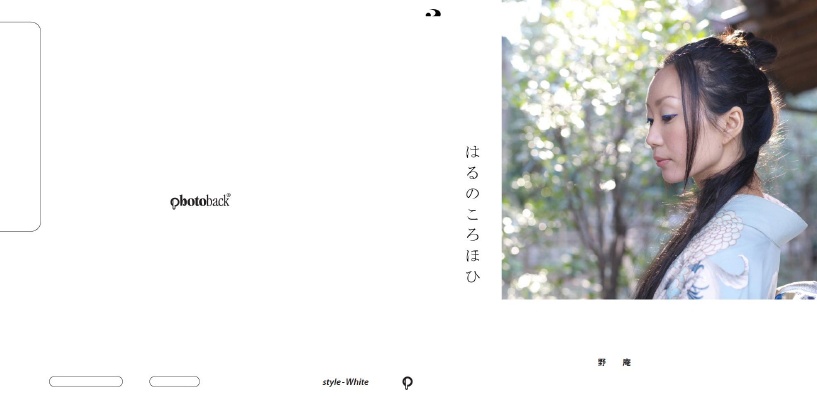 フォトブック ジャケット