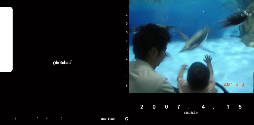 フォトブック ジャケット